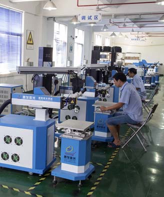 <a href='http://www.golfpk.cn/page/jgmjhjj.htm' class='text_a'>激光模具焊接機(jī)</a>生產(chǎn)一角